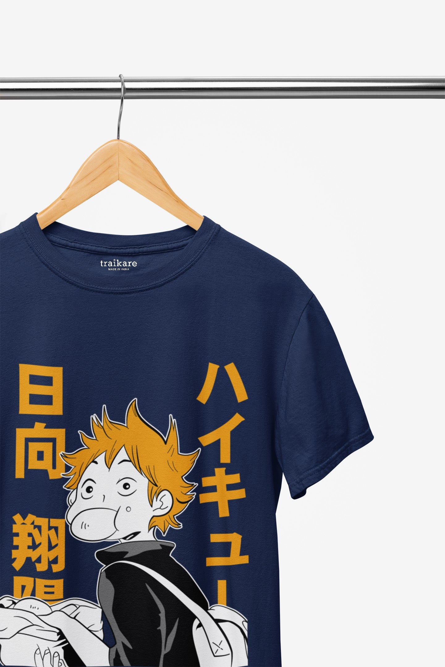Navy Blue Haikyuu Premium T-Shirt